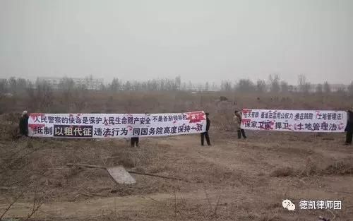 五礦與香河縣政府簽署一項(xiàng)項(xiàng)目開發(fā)協(xié)議