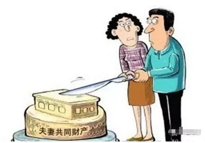 房產(chǎn)證增加配偶名字所需費用很少