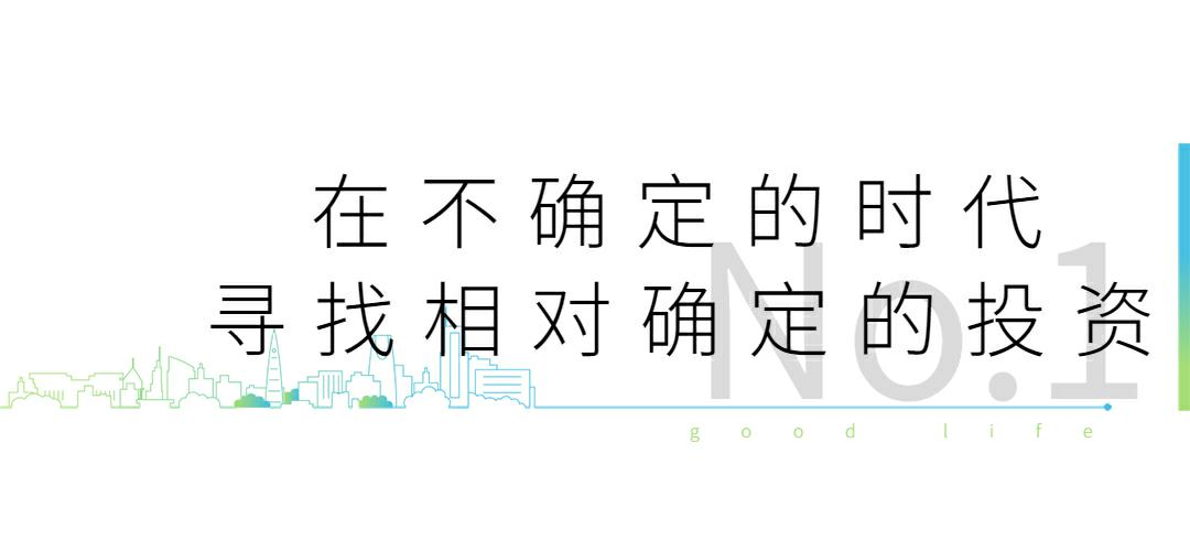 深圳西鄉(xiāng)小產(chǎn)權房|豪麗華庭， 68萬/套