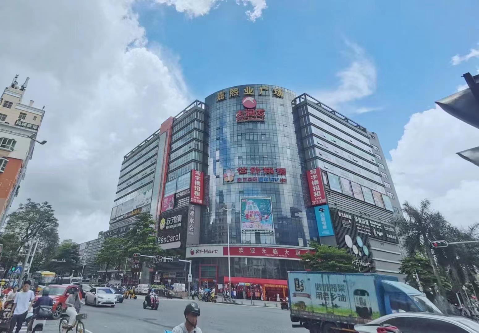 民治新盤(pán)民治星光城