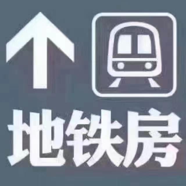 民治新盤(pán)民治星光城